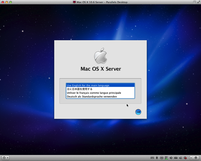 free mac os x server download